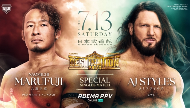 Où et comment voir les matchs d'AJ Styles et Iyo Sky au Japon ?