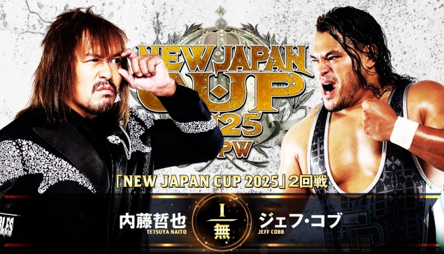 Résultats de NJPW New Japan Cup 2025 - Jour 5