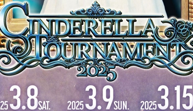 Carte du jour 1 du STARDOM Cinderella Tournament 2025