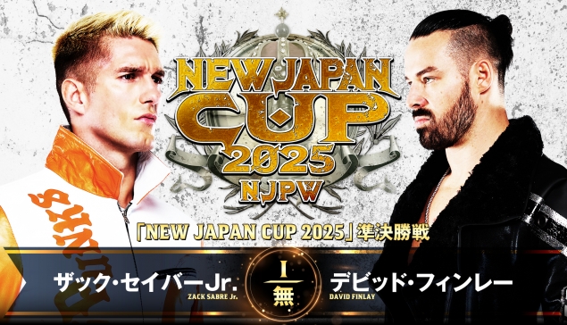 Résultats de NJPW New Japan Cup 2025 - Jour 7